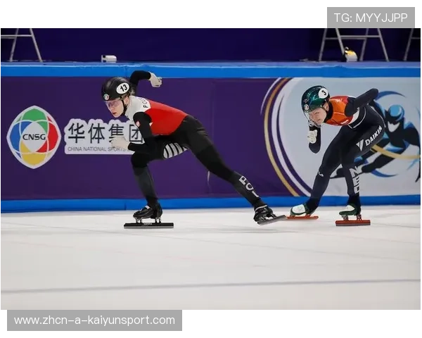 国际短道速滑巡回赛启动家庭亲子滑冰推广日