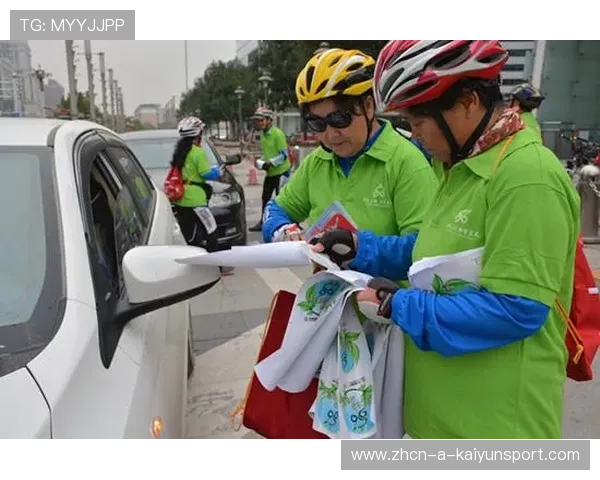 多城借助公路赛宣传“无车日”与绿色出行理念